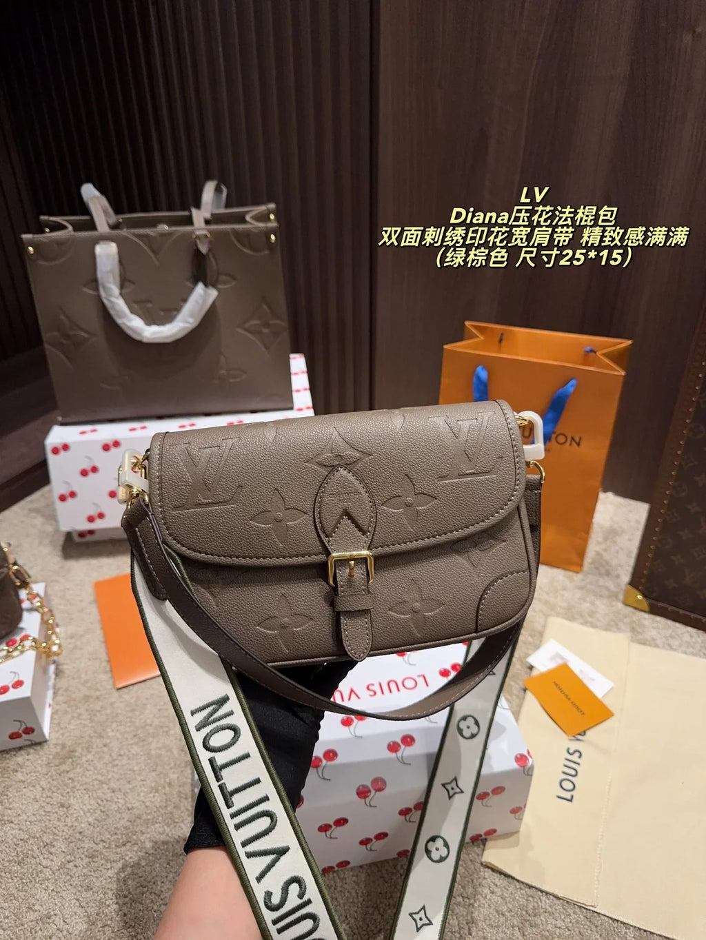 Embossed stick bag