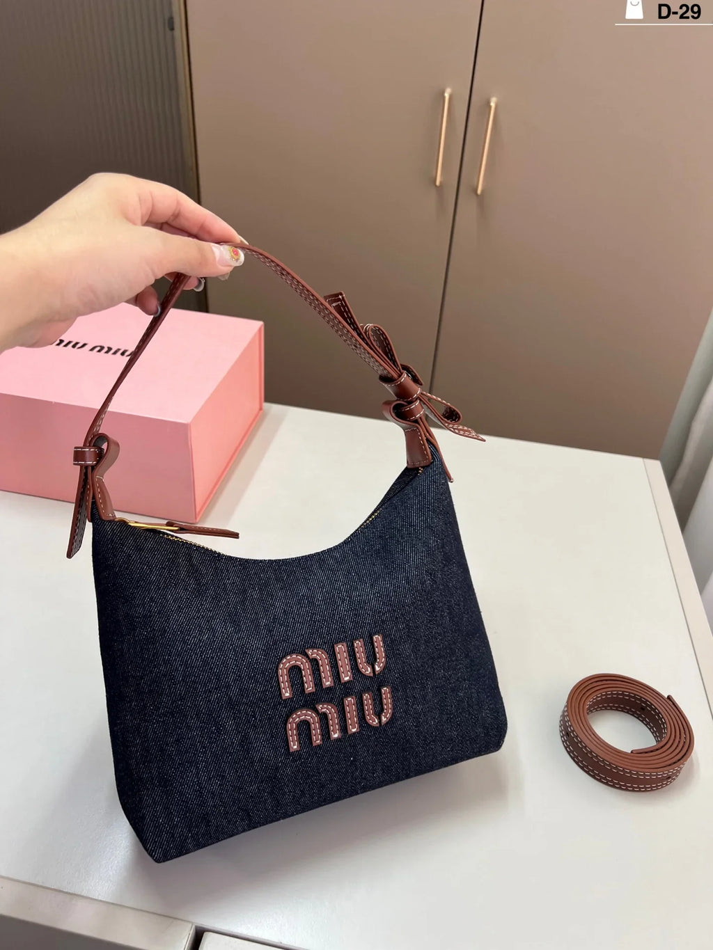 Cowboy lunch box bag
