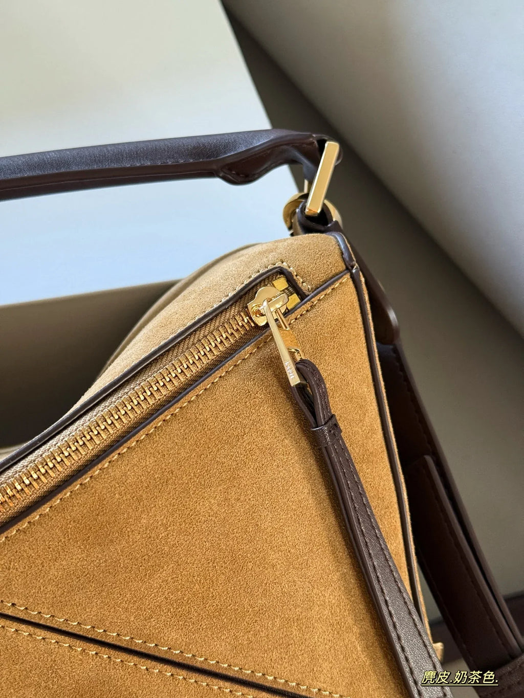 Matte suede geometric bag