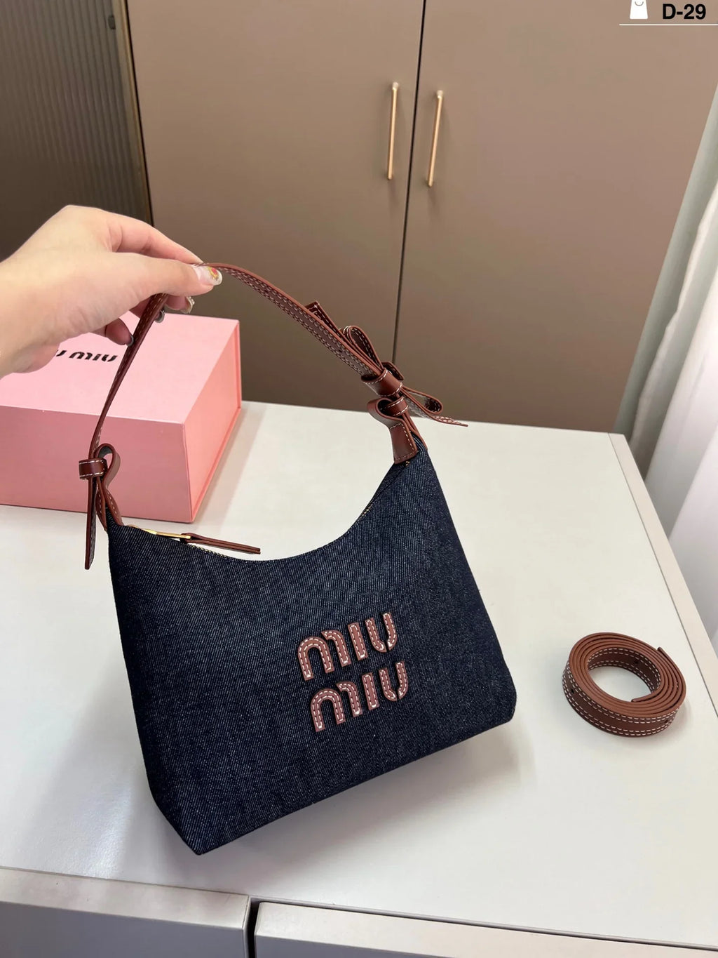 Cowboy lunch box bag