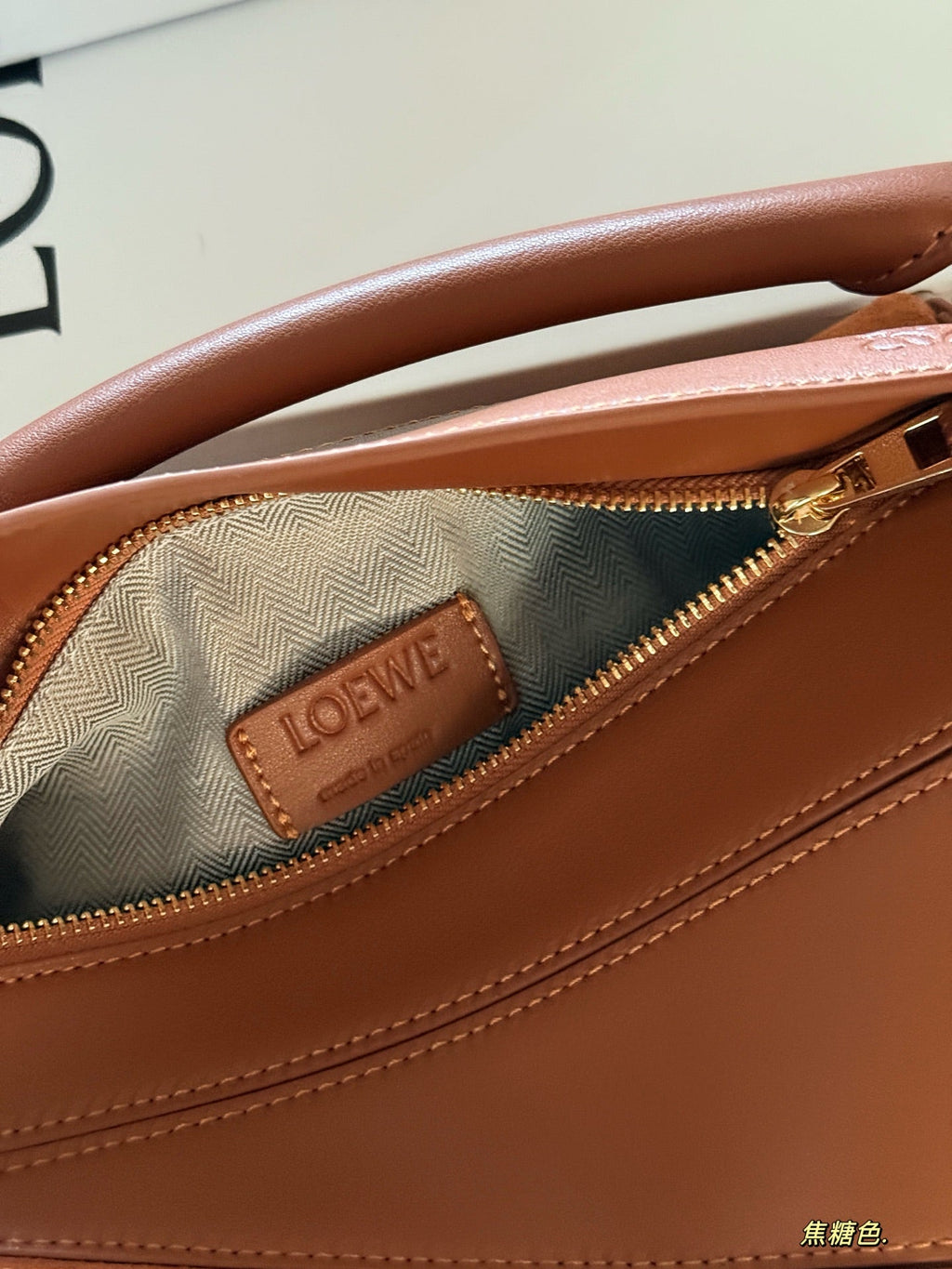Splicing leather and color geometric bag