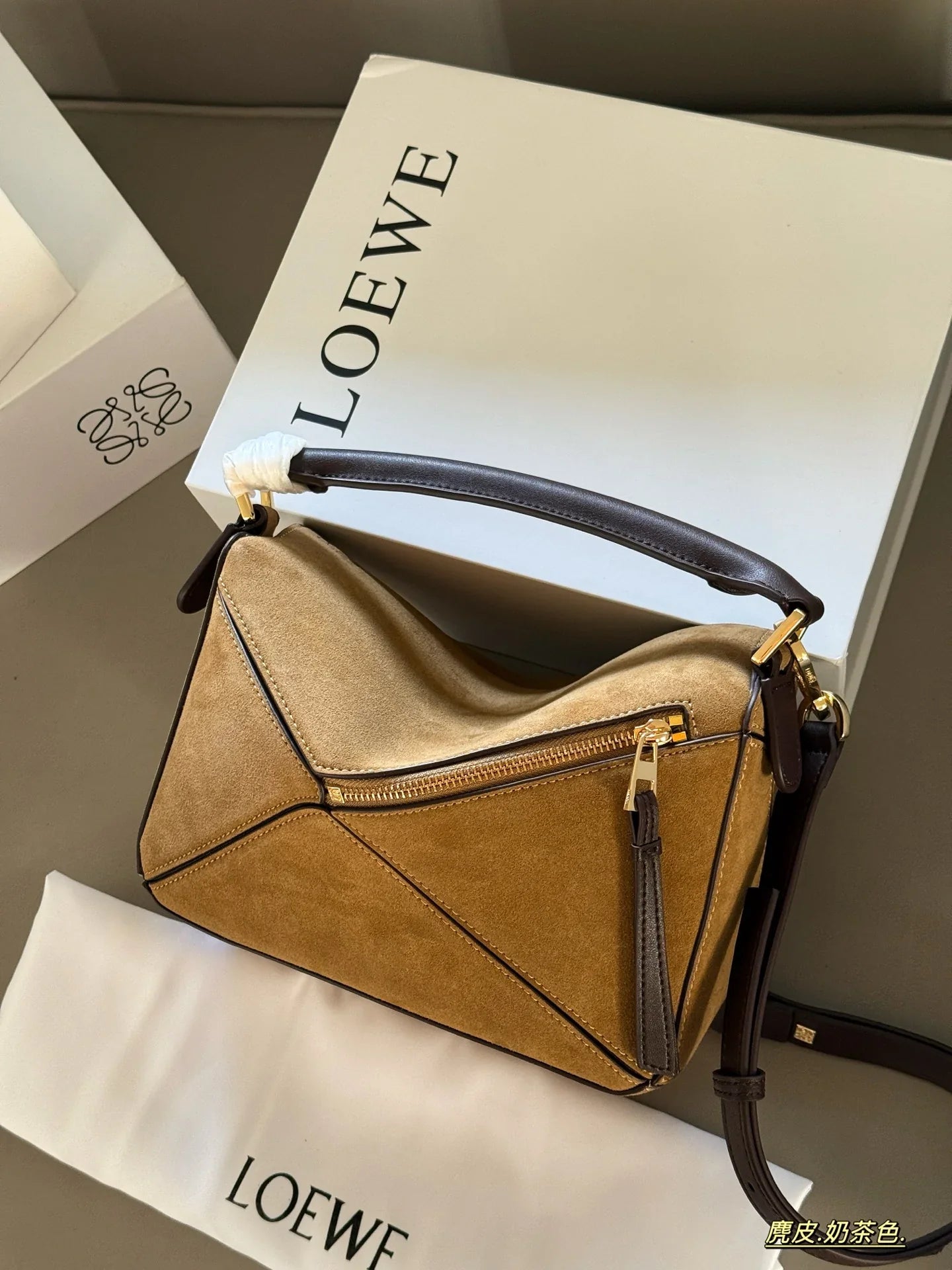 Matte suede geometric bag
