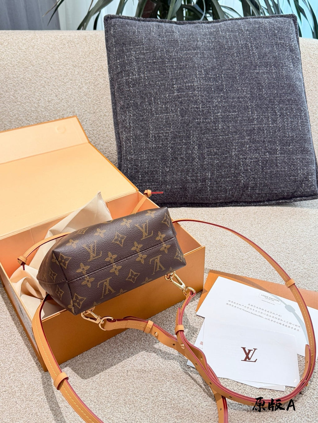 Belt buckle backpack multi-purpose bag