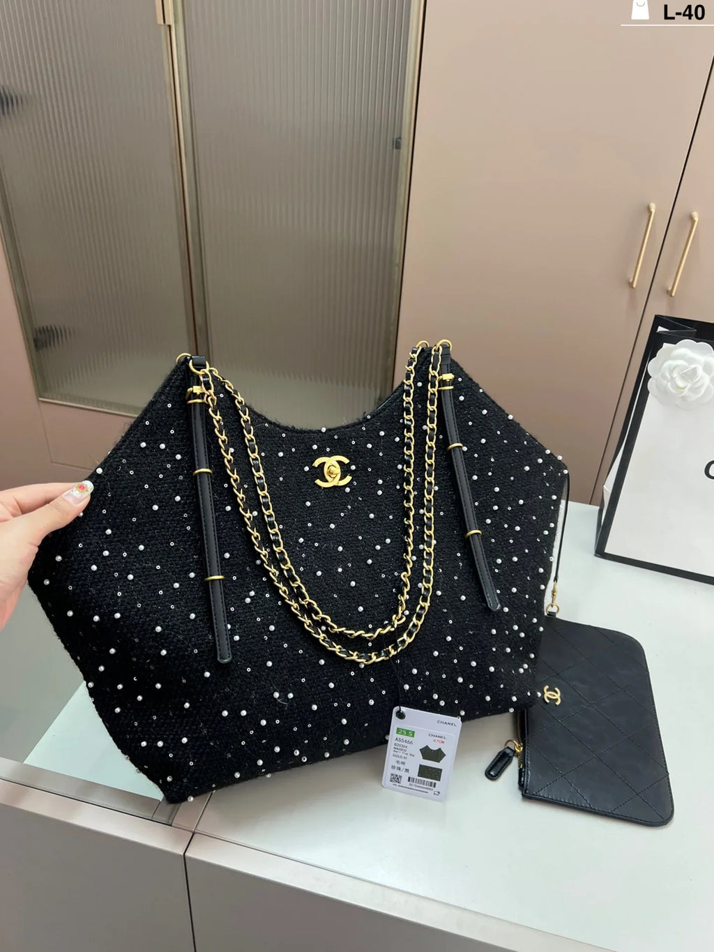 Woolen knitted shopping bag