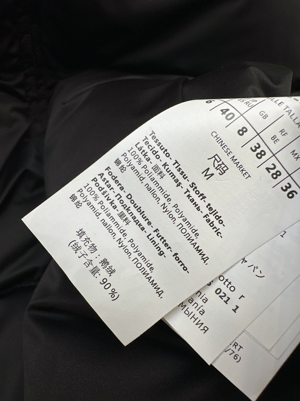 Max Mara/26 Early Autumn New Down Jacket
