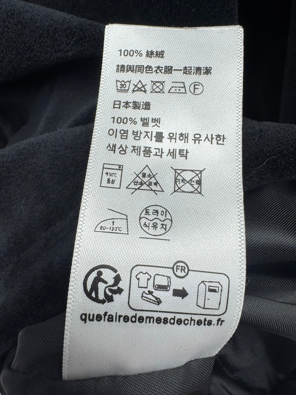 Chanel/26 New Casual Hoodie Jacket Set