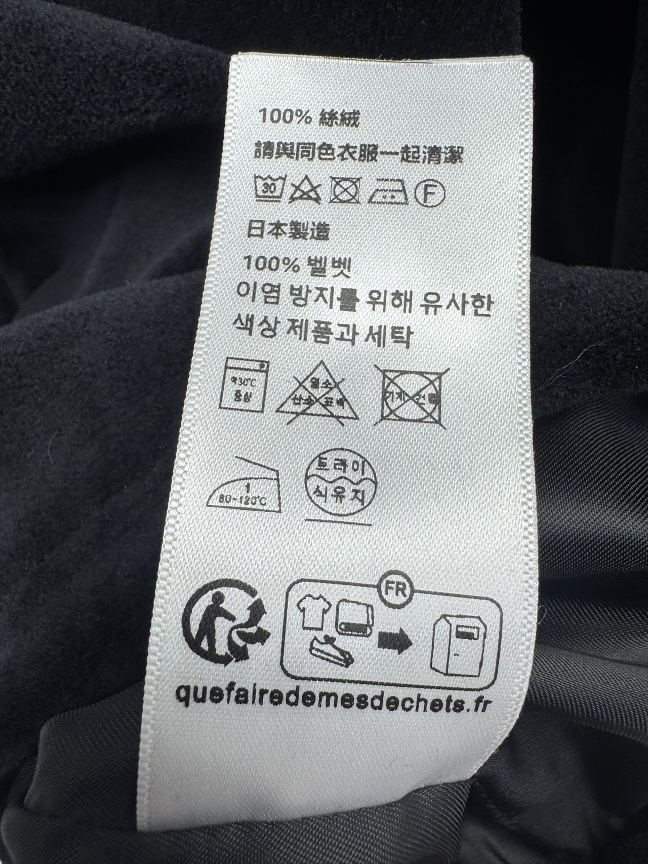 Chanel/26 New Casual Hoodie Jacket Set