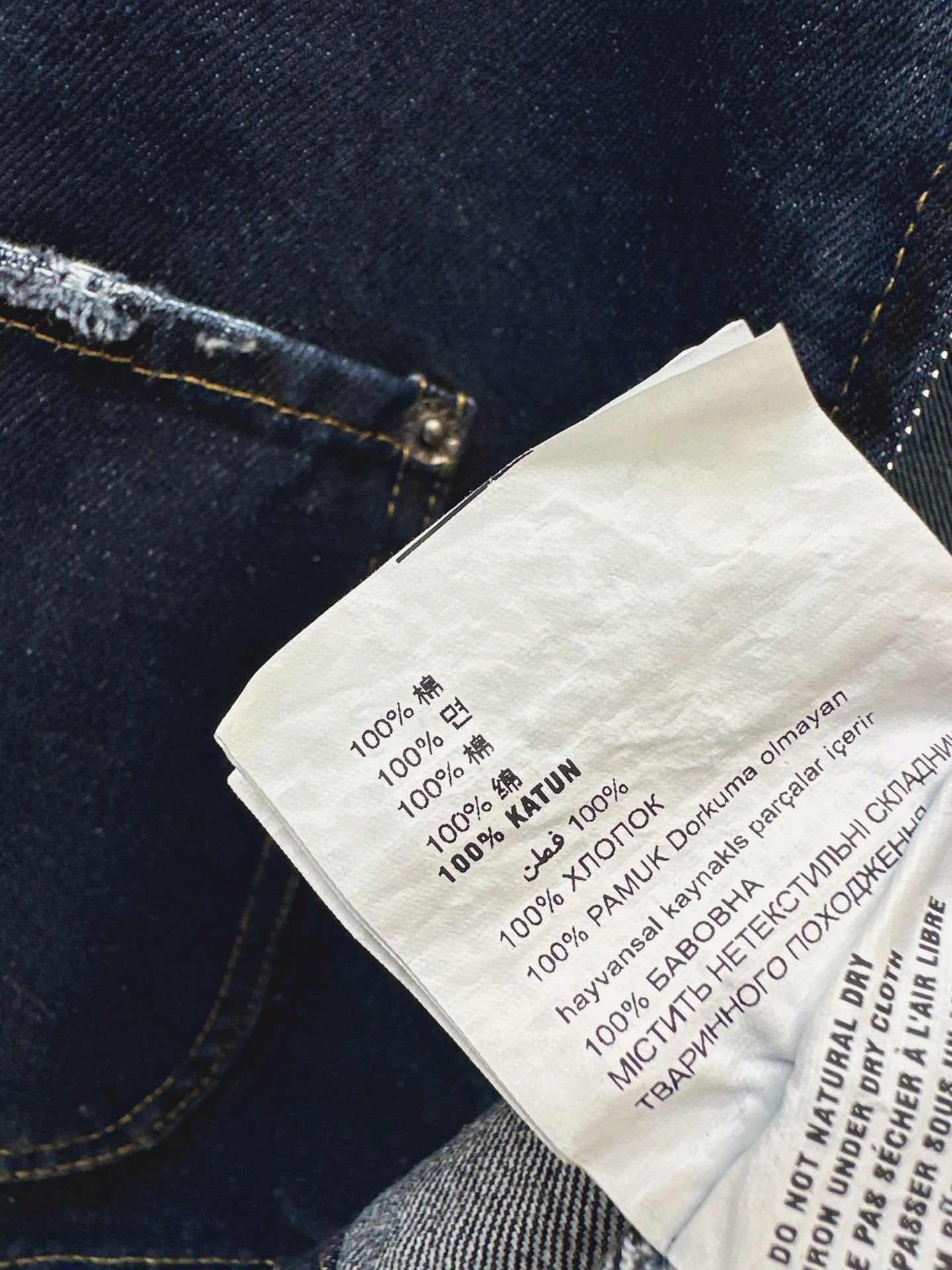 Prada/26Ss Early Autumn New Denim Jacket