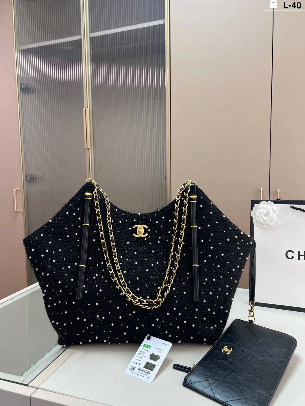 Woolen knitted shopping bag