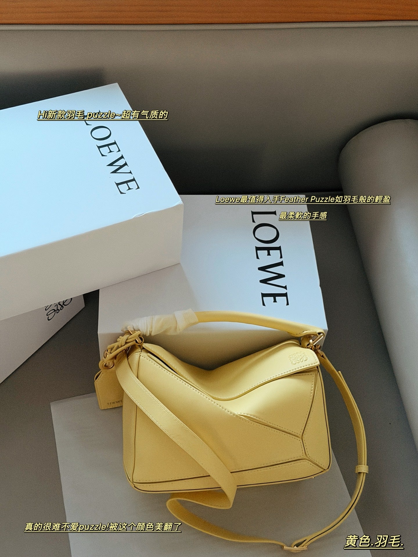 Geometry bag cowhide puzzle navy blue/chocolate color