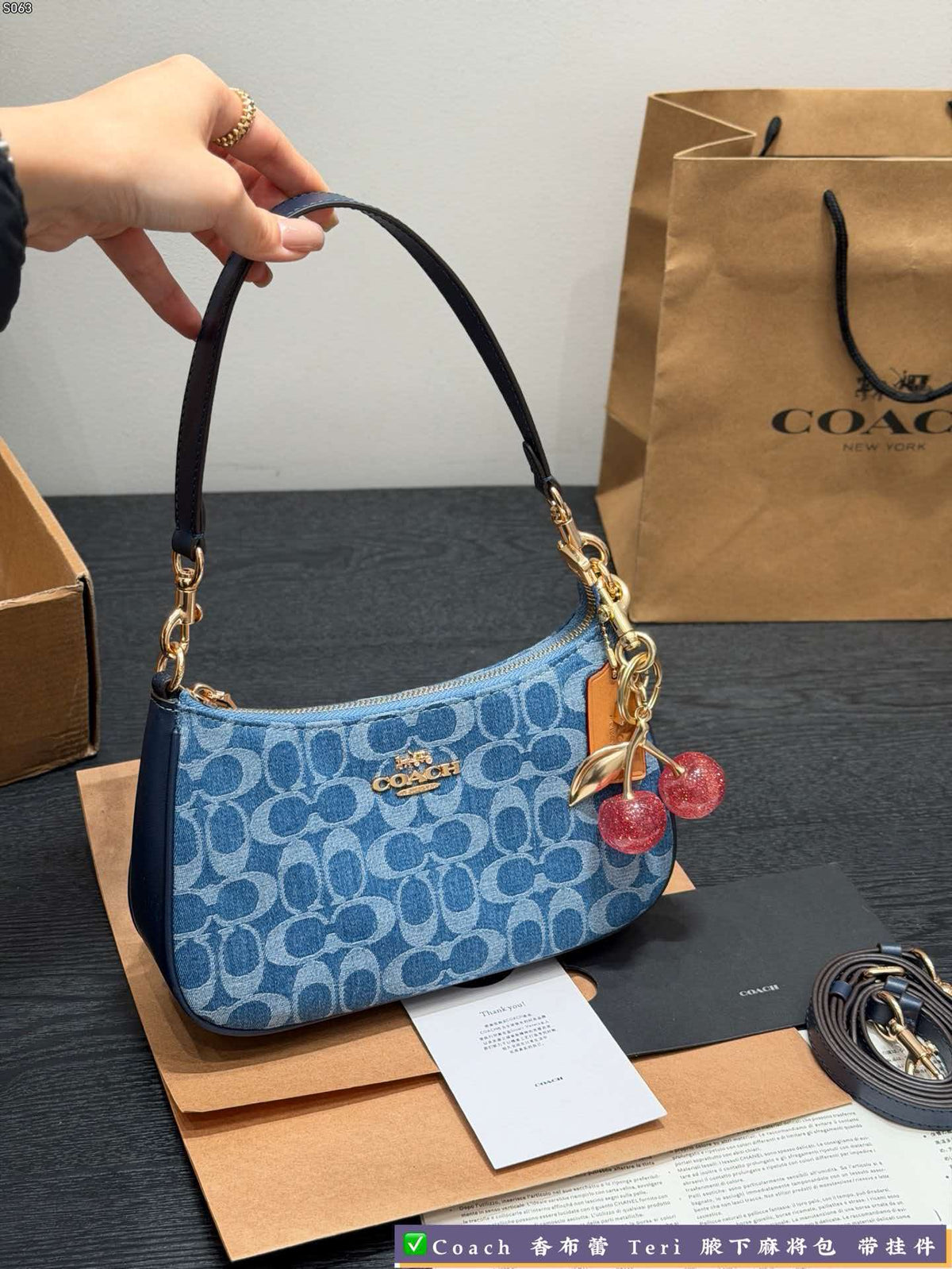 Xiangbulei Fabric Series Underarm Bag