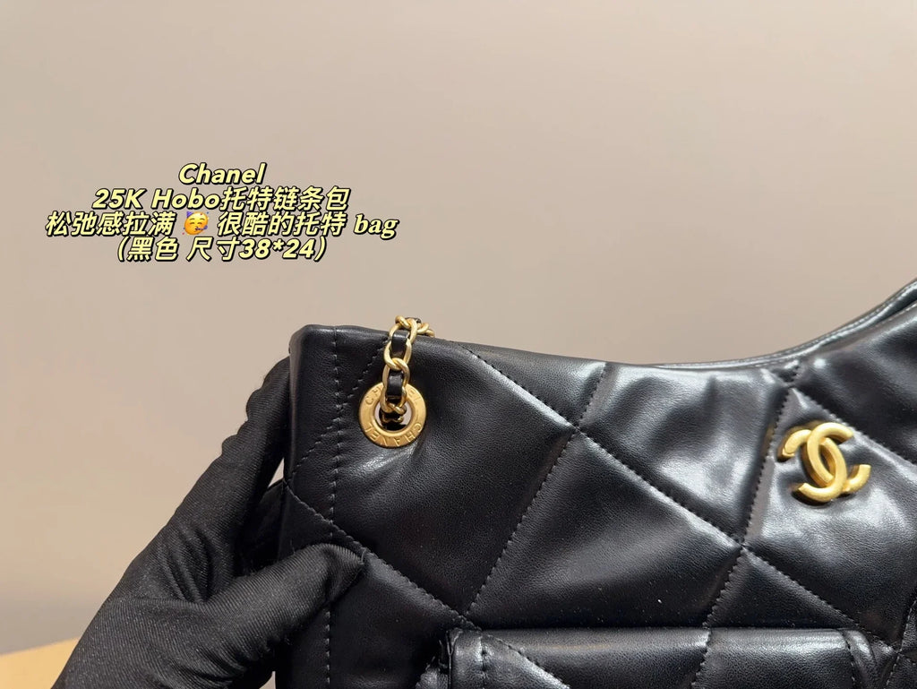Tote chain bag