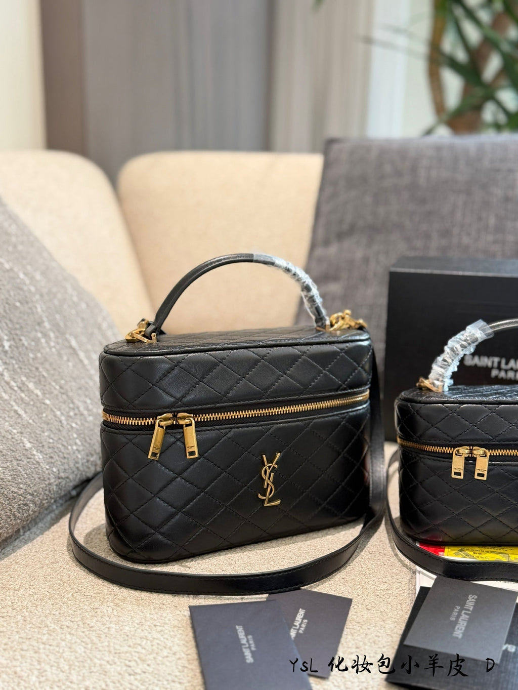 Diamond stitched lambskin creates exquisite and elegant makeup bags