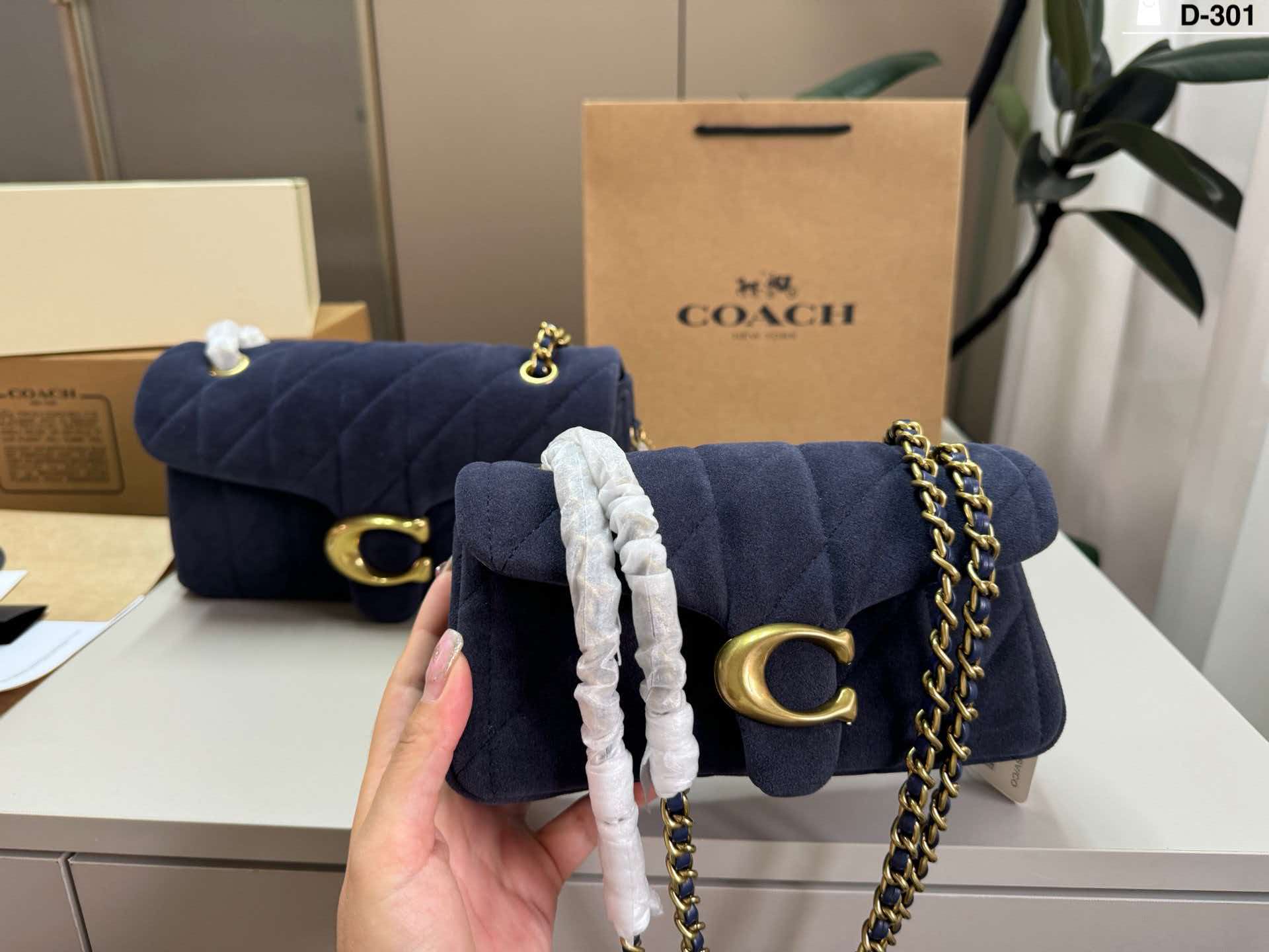 Suede wine god chain bag