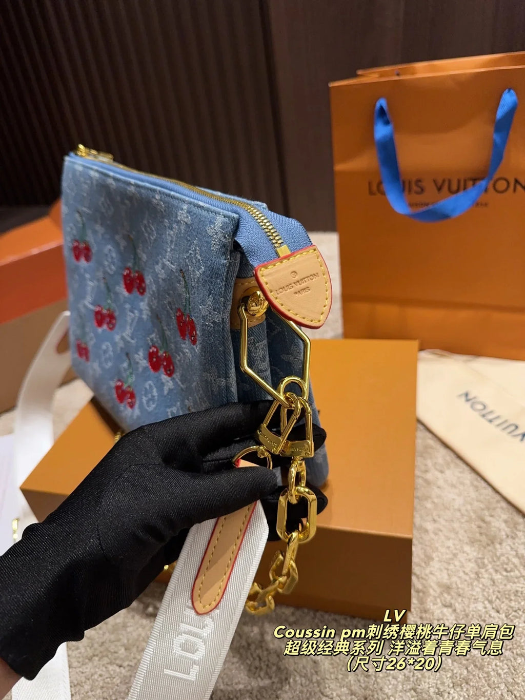 Embroidered Cherry Cowboy Shoulder Bag