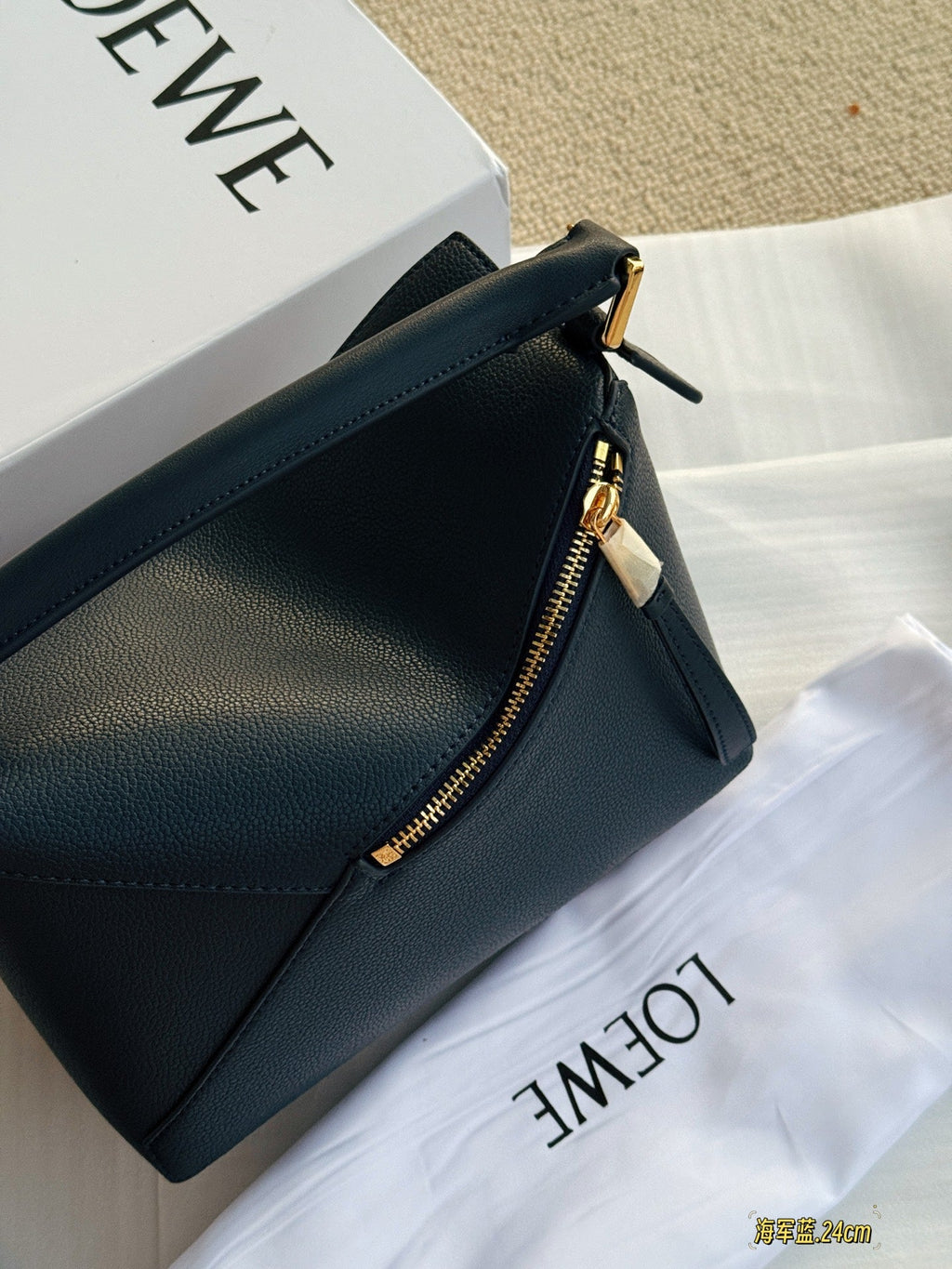 Geometry bag cowhide puzzle navy blue/chocolate color