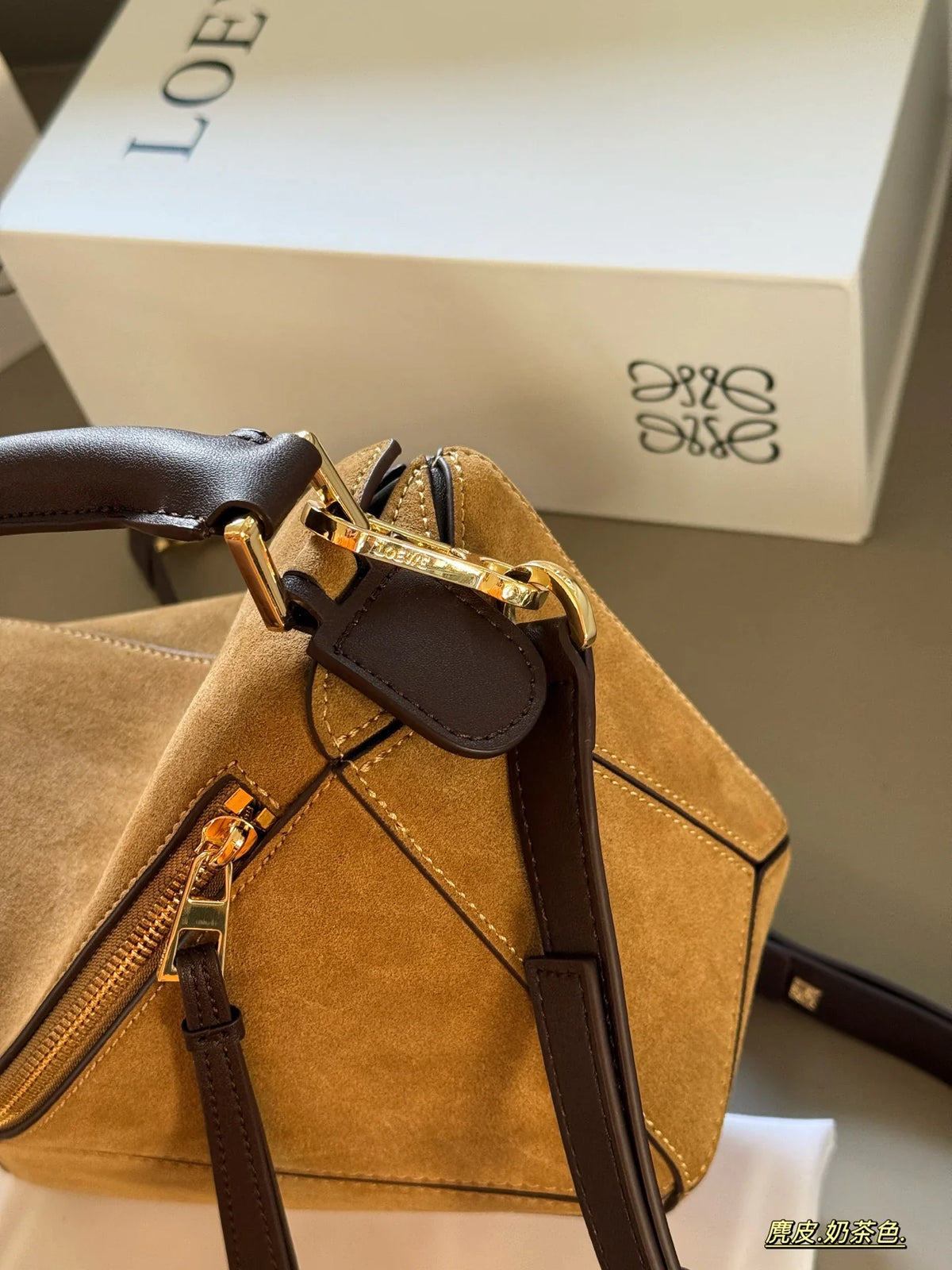 Matte suede geometric bag