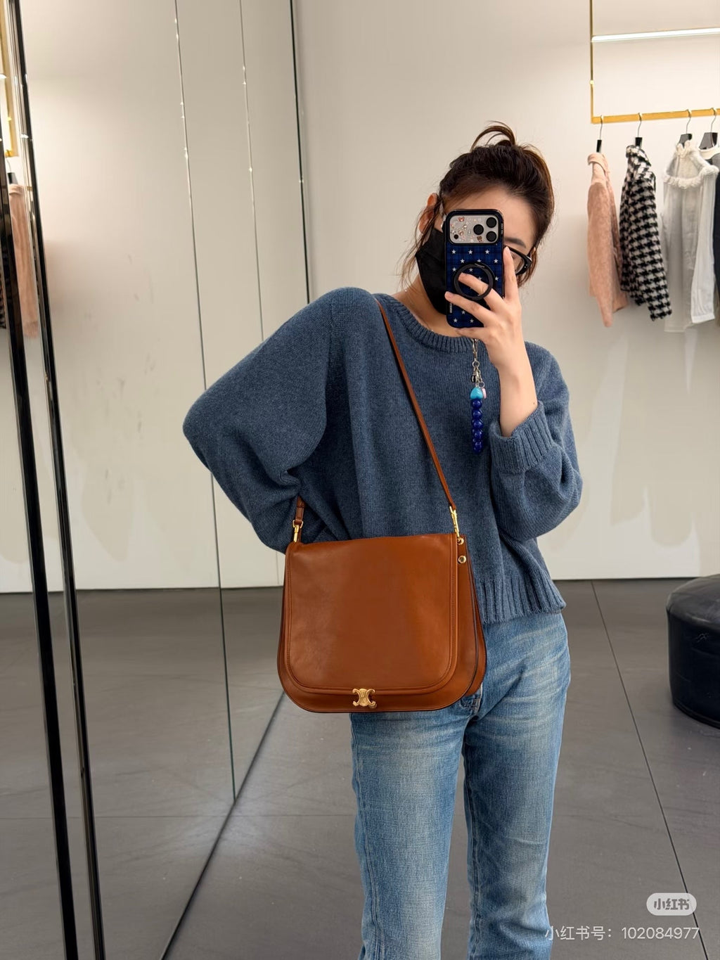 Saddle bag, postman bag