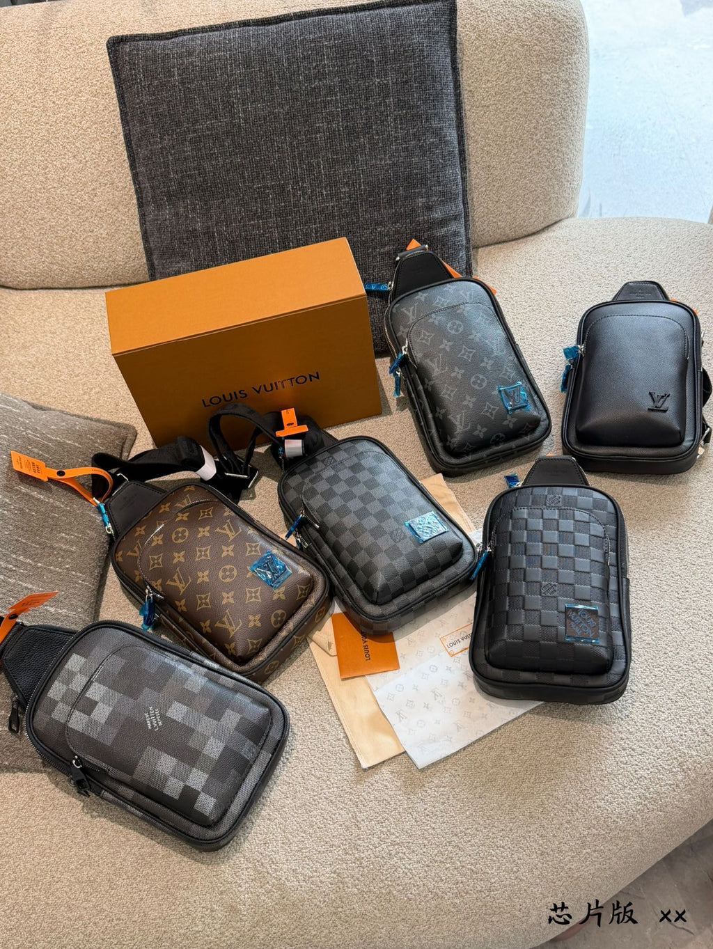 Vertical chest bag and crossbody bag