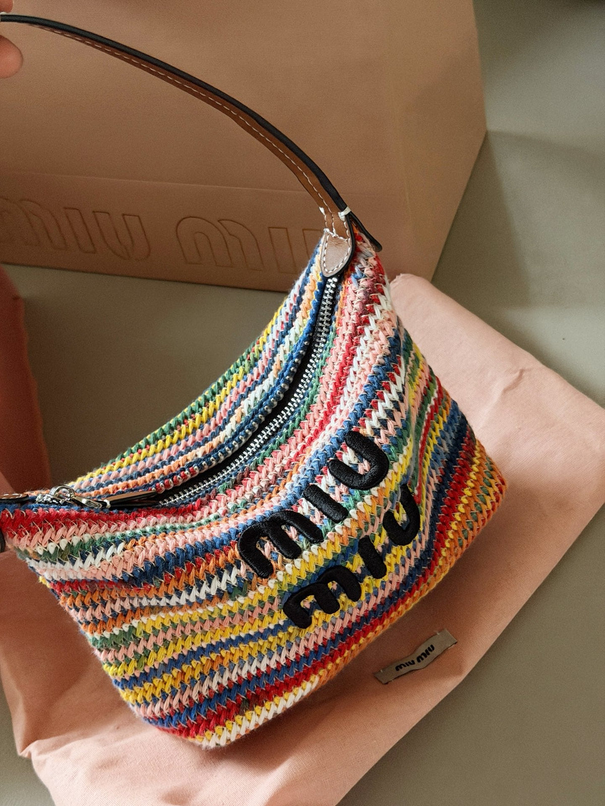 Rainbow colored woven lunch box bag