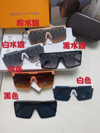 Cool style of new sunshade sunglasses