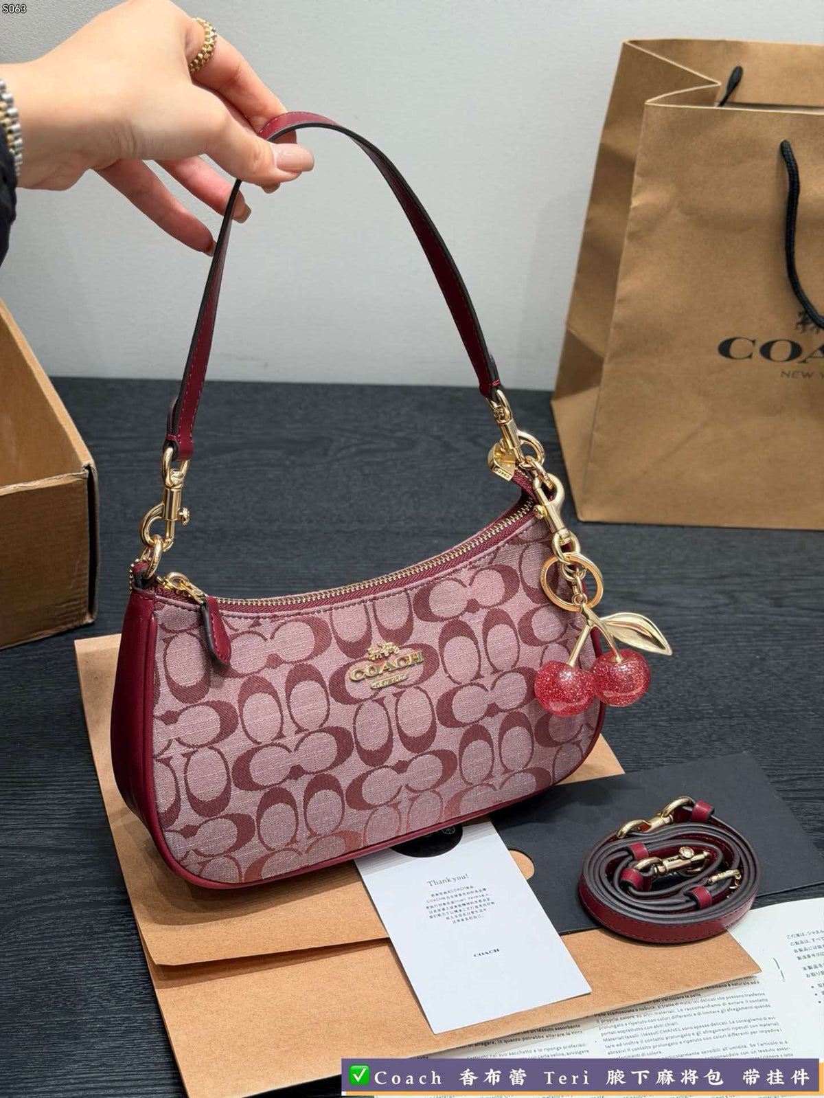 Xiangbulei Fabric Series Underarm Bag