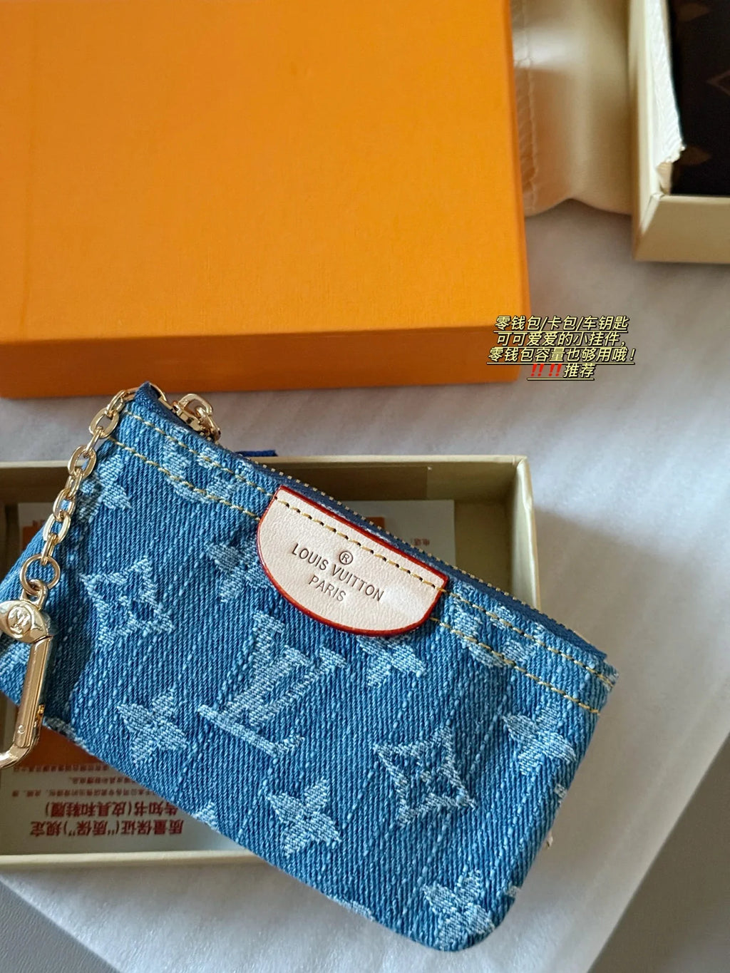 Cowboy coin purse