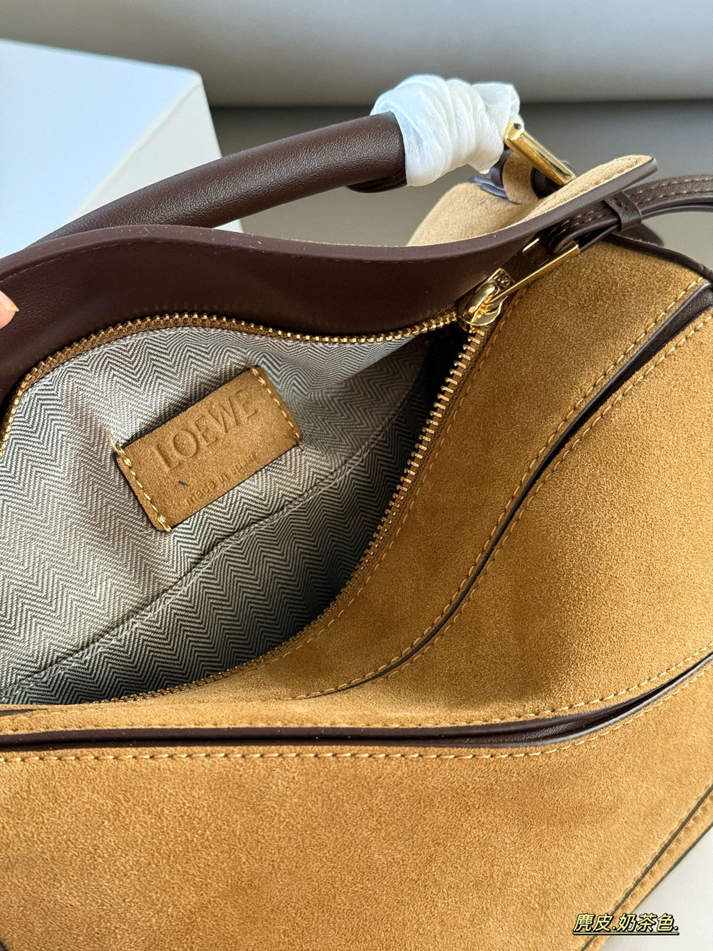Matte suede geometric bag