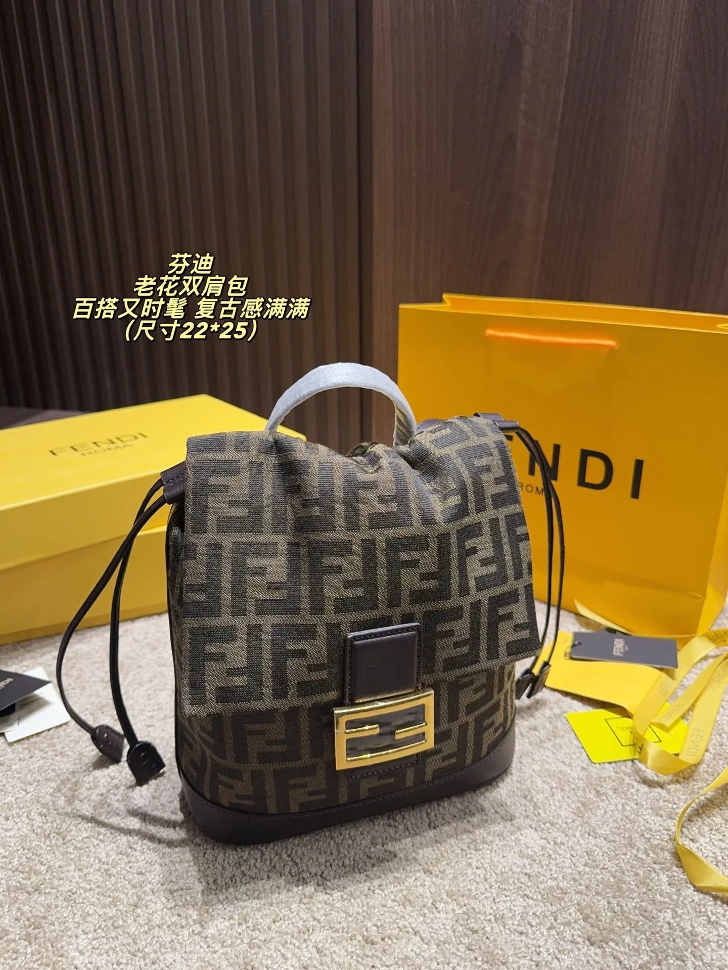 Old Flower Backpack