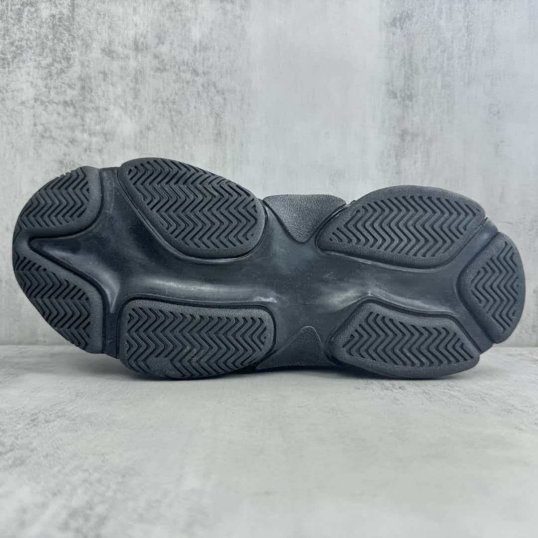 Make old and new dad shoes