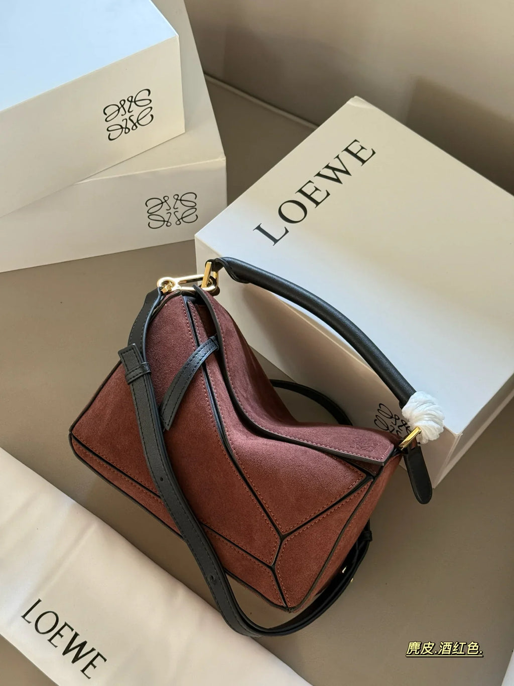 Matte suede geometric bag
