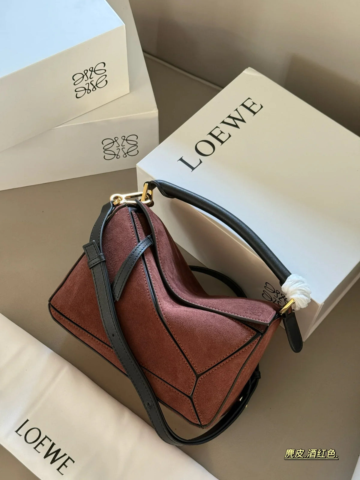 Matte suede geometric bag