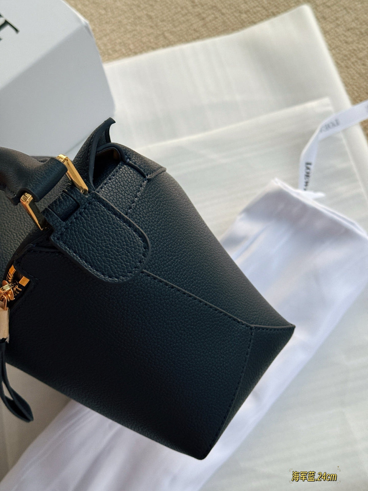 Geometry bag cowhide puzzle navy blue/chocolate color