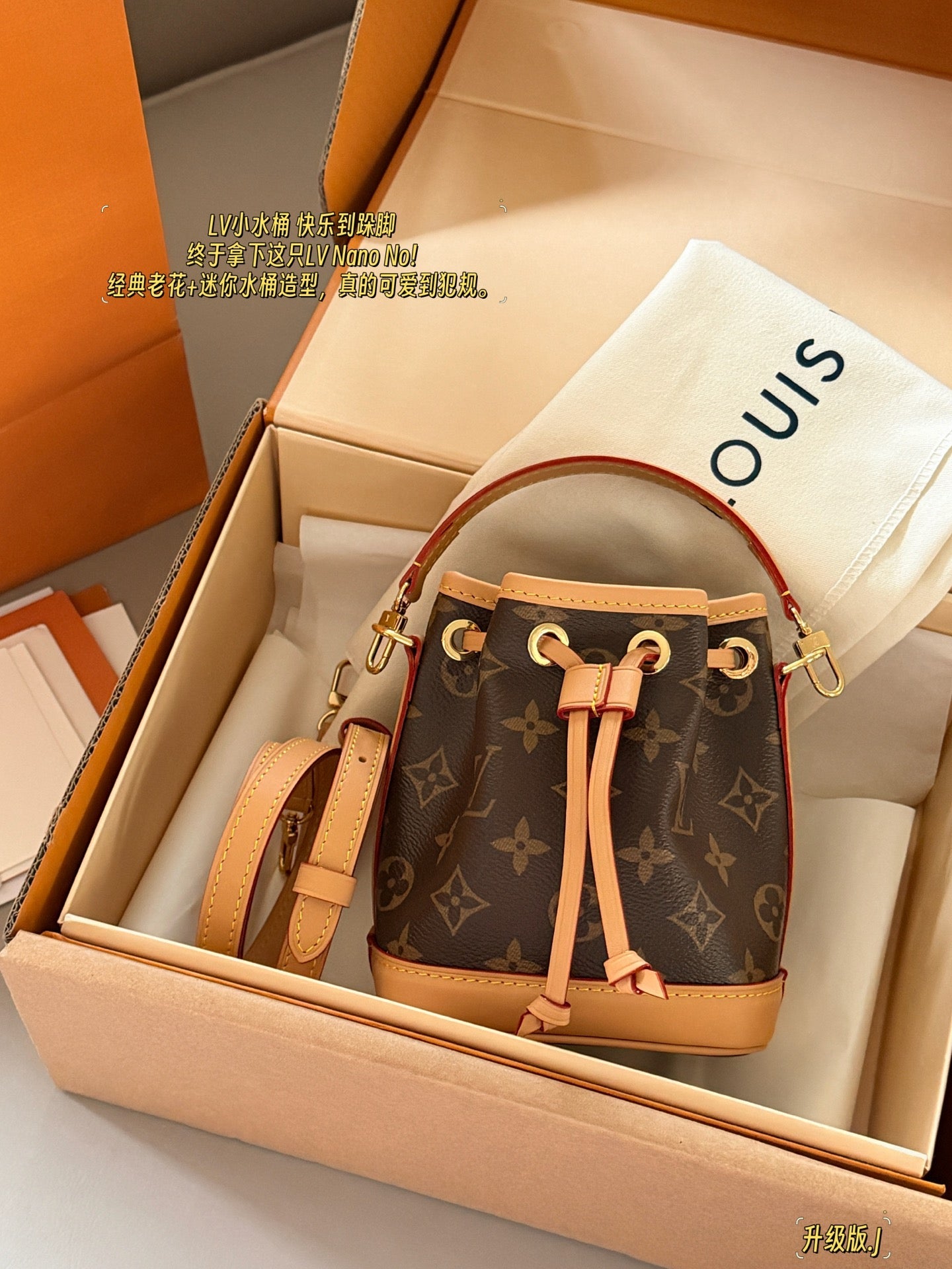 Old flower drawstring mini bucket bag