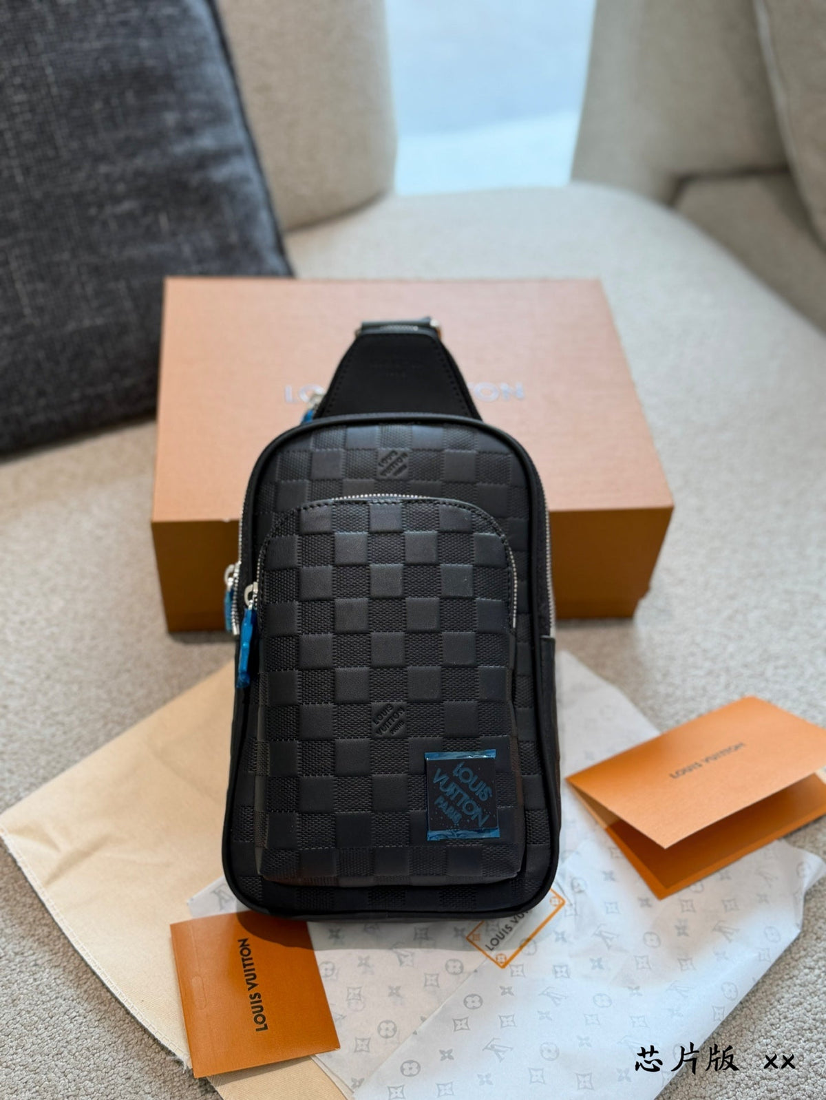 Vertical chest bag and crossbody bag