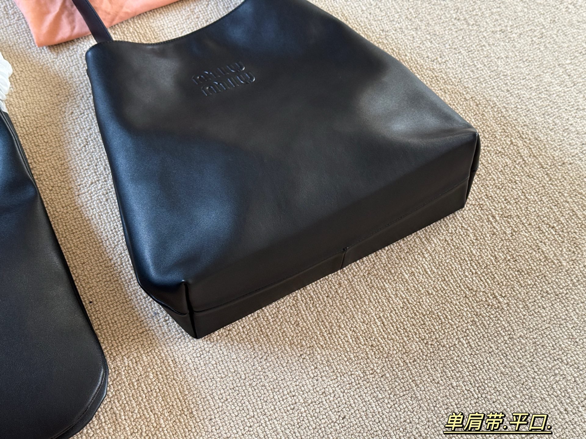 Flat mouth vertical tote bag