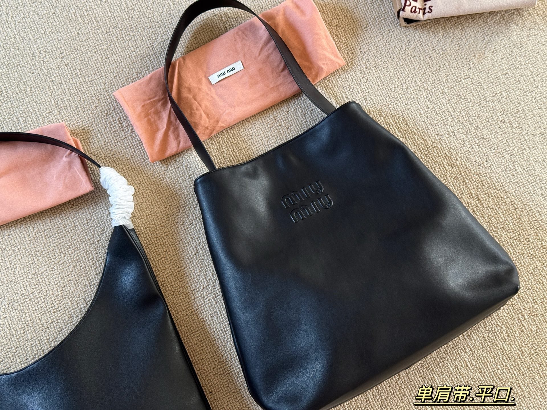 Flat mouth vertical tote bag