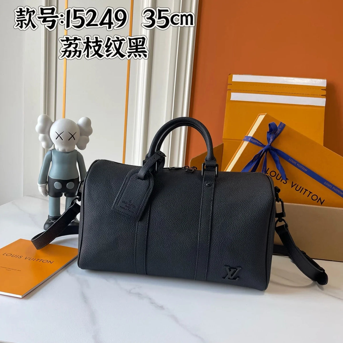 Mini version bag with lychee pattern series