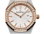 LADY - White Dial - Quartz- 34mm