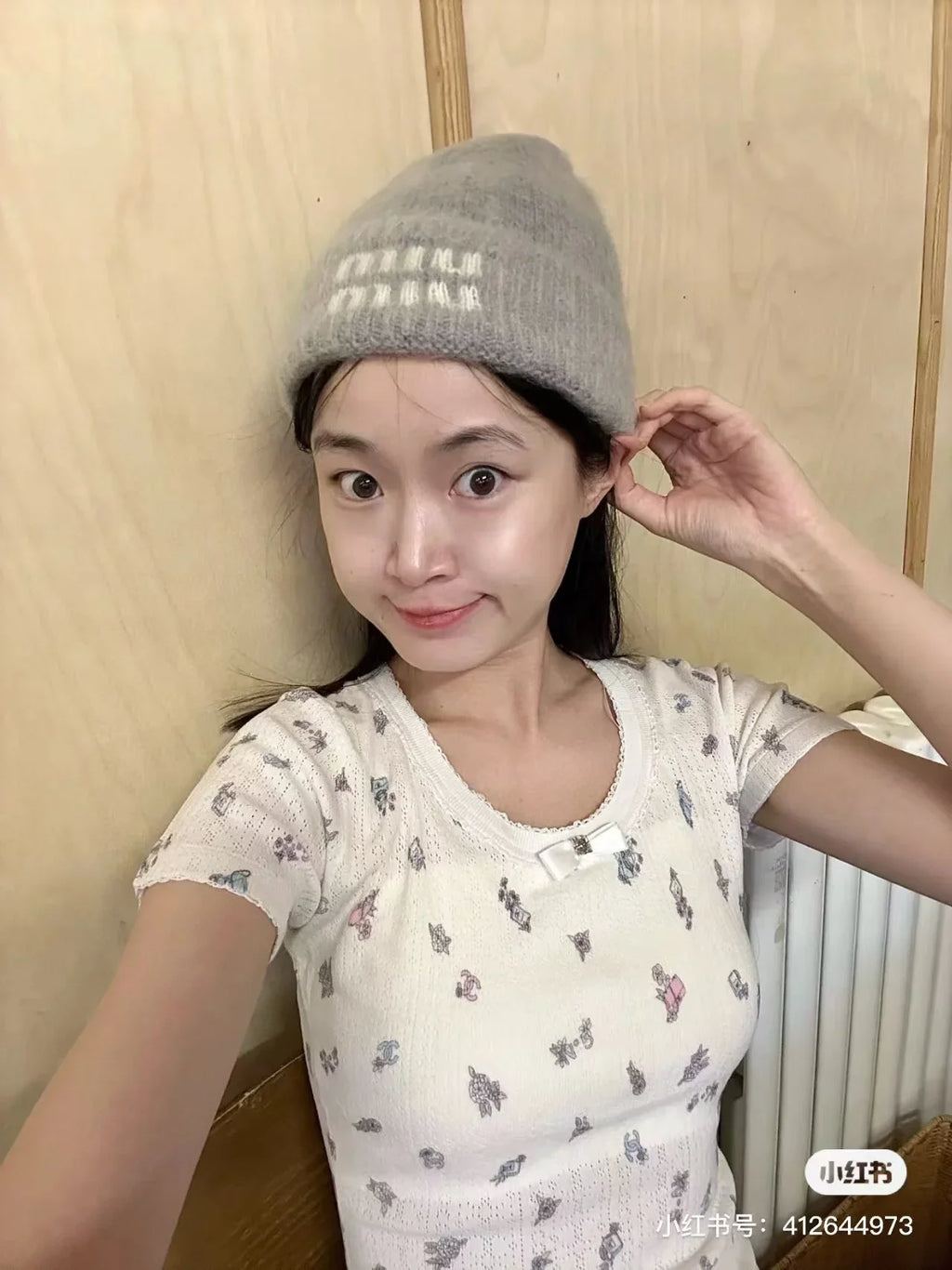 New Knitted Hat