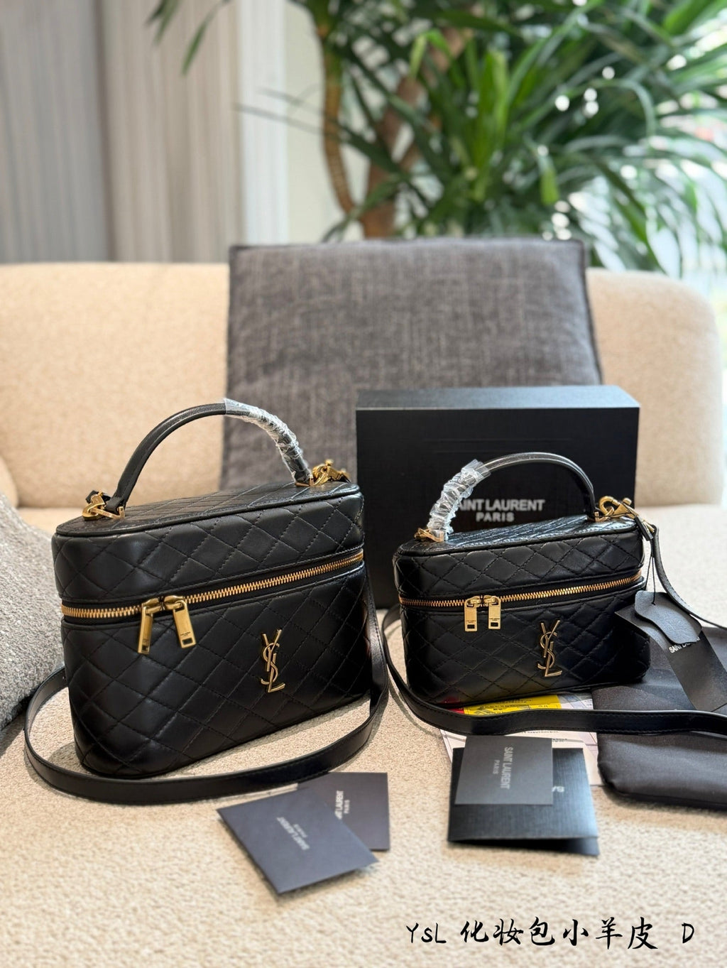 Diamond stitched lambskin creates exquisite and elegant makeup bags