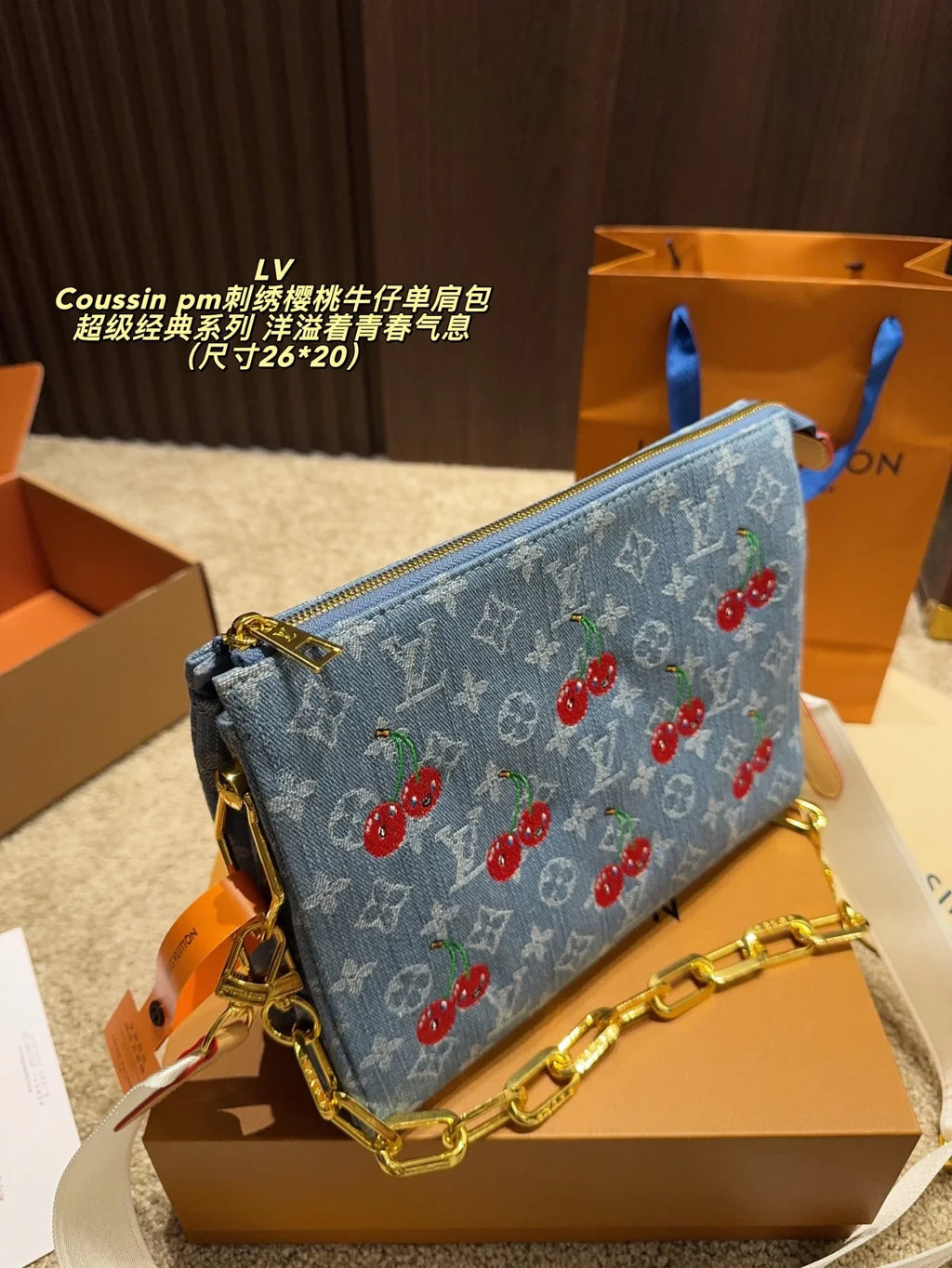 Embroidered Cherry Cowboy Shoulder Bag