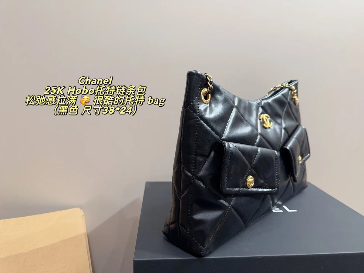 Tote chain bag