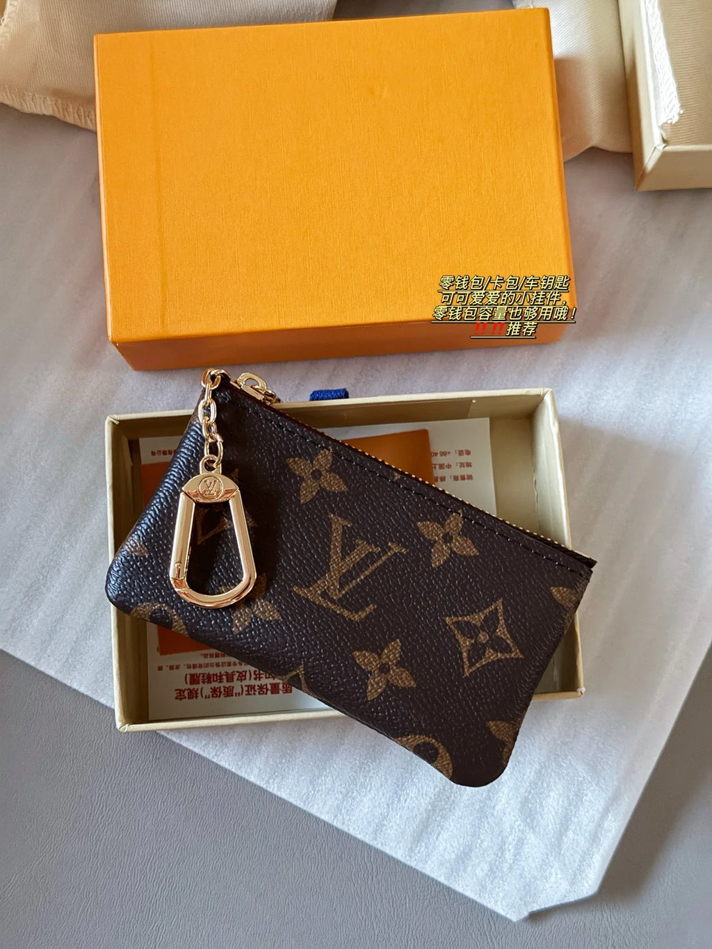Old Flower Wallet