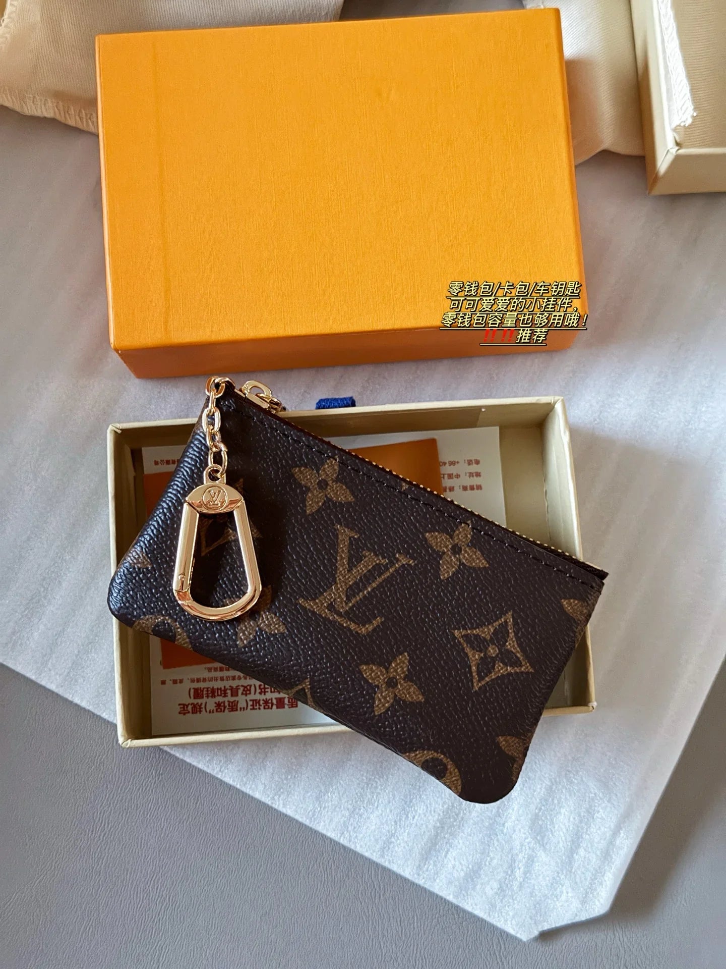 Old Flower Wallet