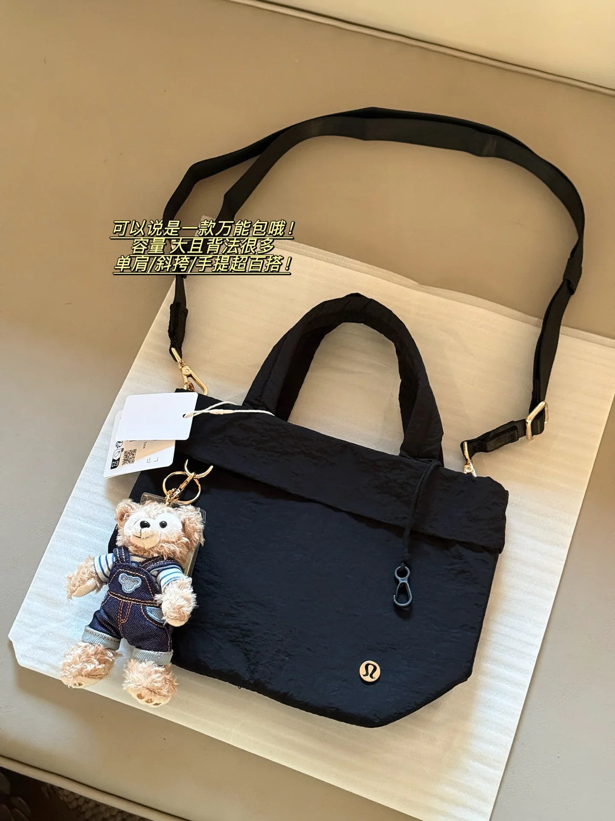 Tote bag（Sending dolls）