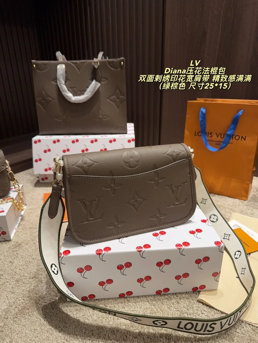 Embossed stick bag