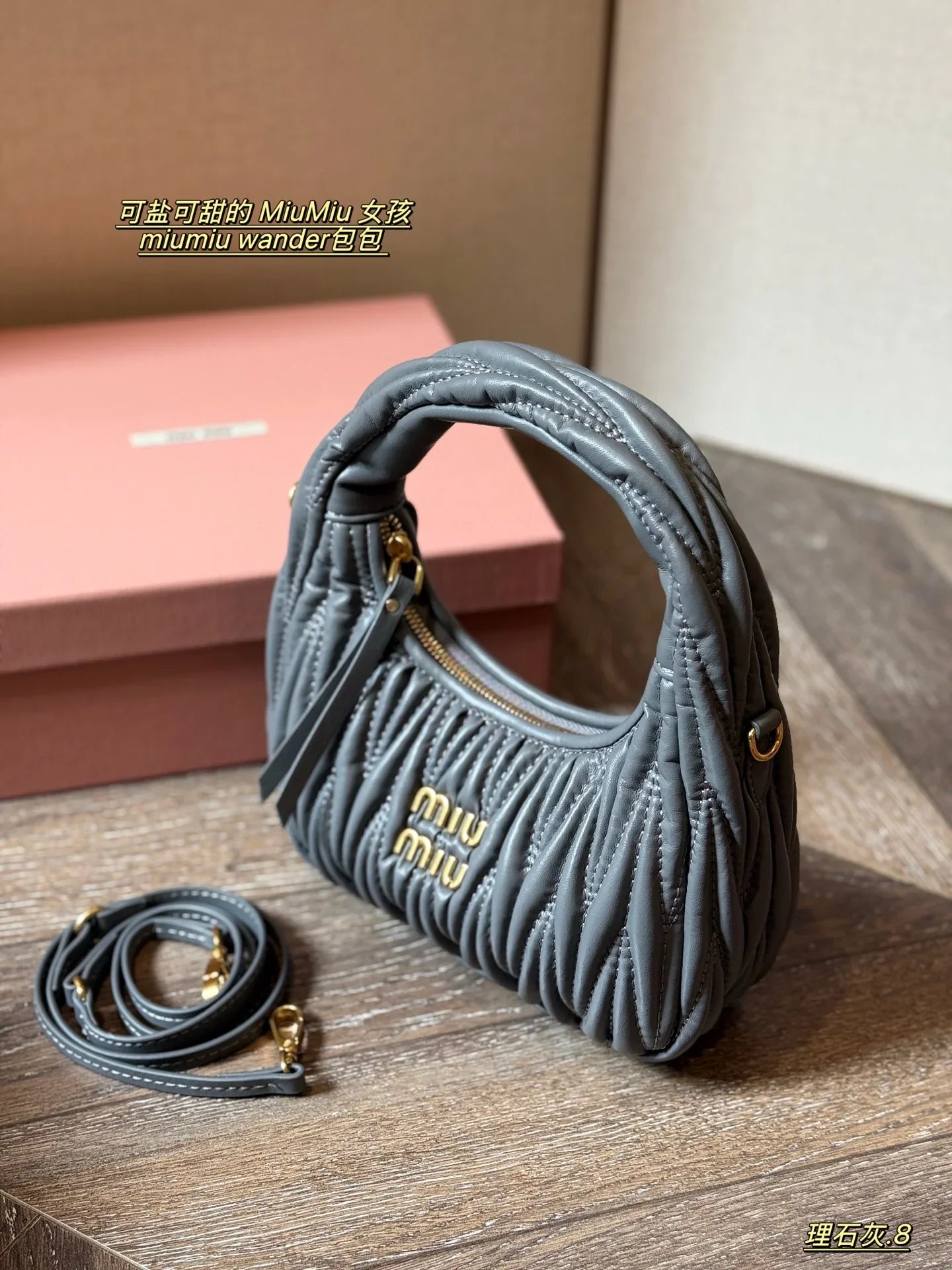 Wrist bag with wrinkled crescent shape