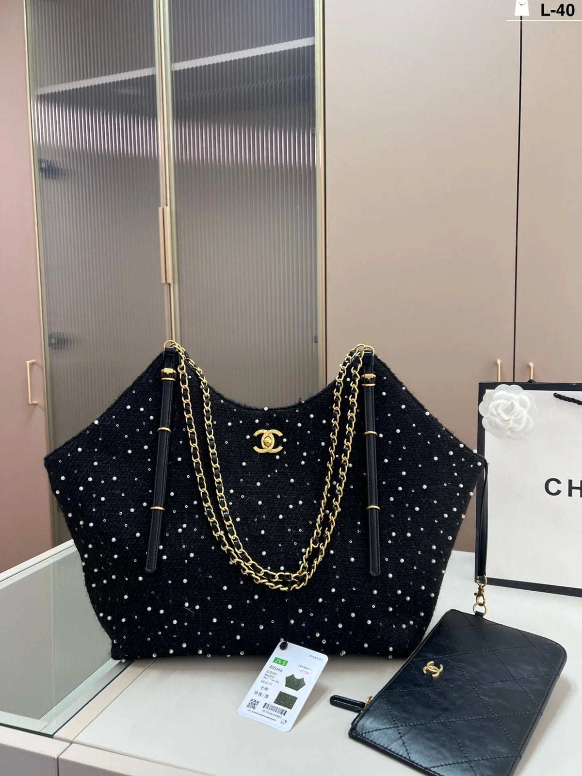 Woolen knitted shopping bag