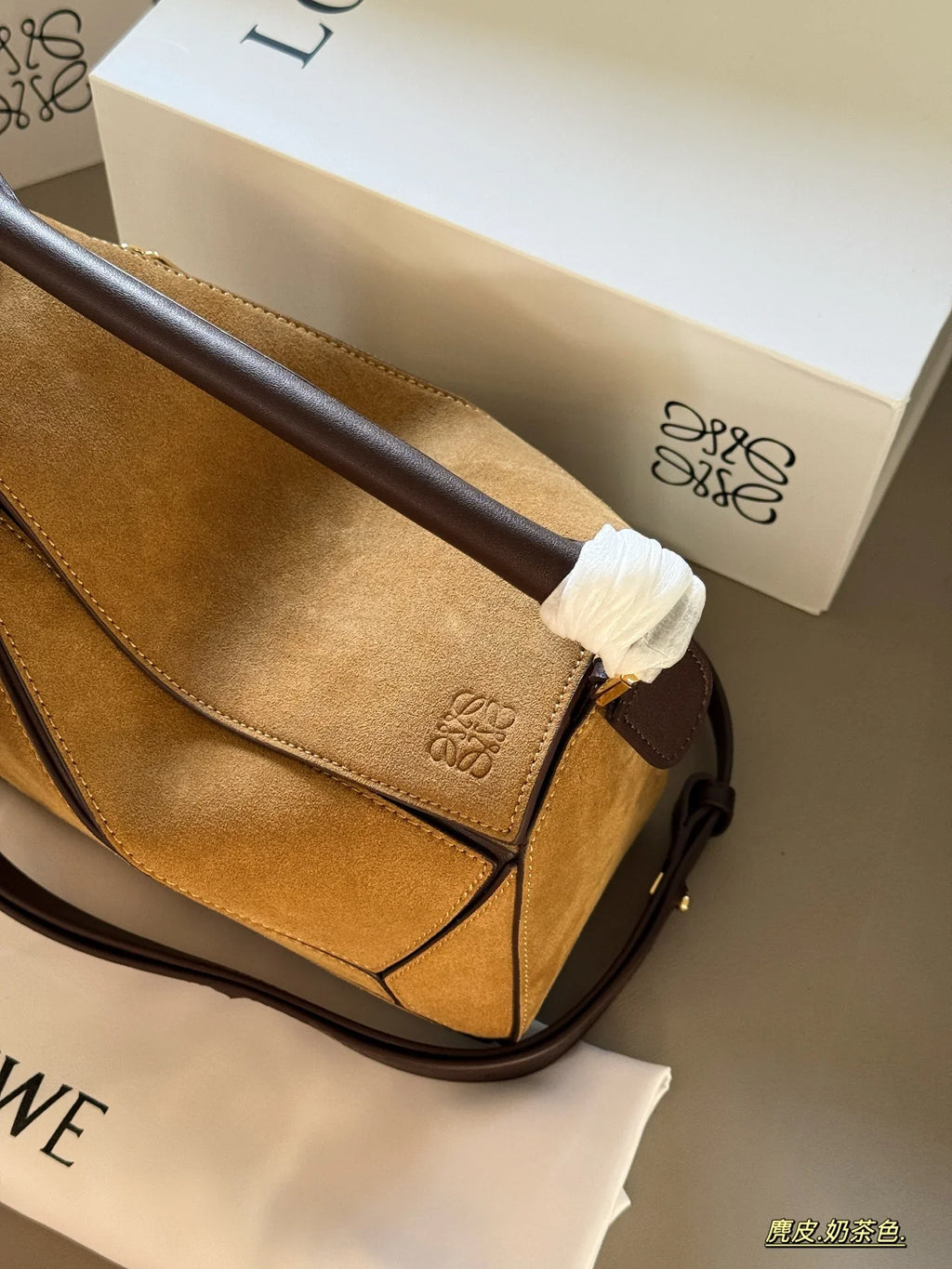 Matte suede geometric bag